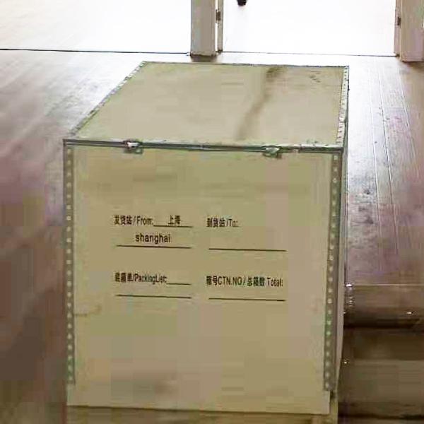 Tipo all'aperto interruttore di vuoto 40.5KV con il trasformatore di tensione 0