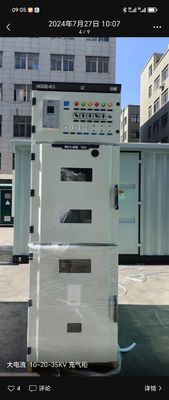 40.5kV Modular And Compact Switchgear With Integral Gas Insulation
